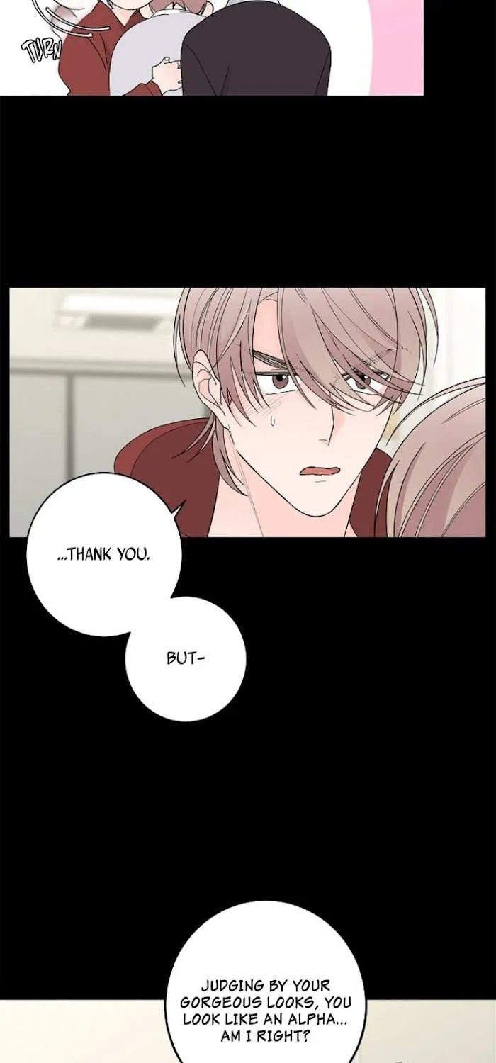Will the roasted beans sprout? Chapter 1 page 31 - 