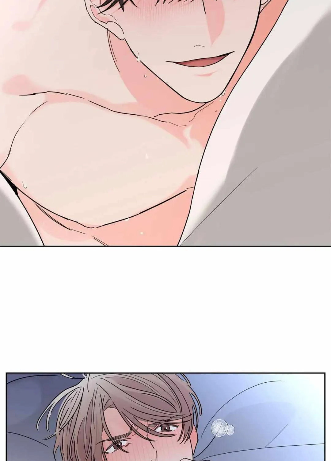 Will the roasted beans sprout? Chapter 10 page 42 - 
