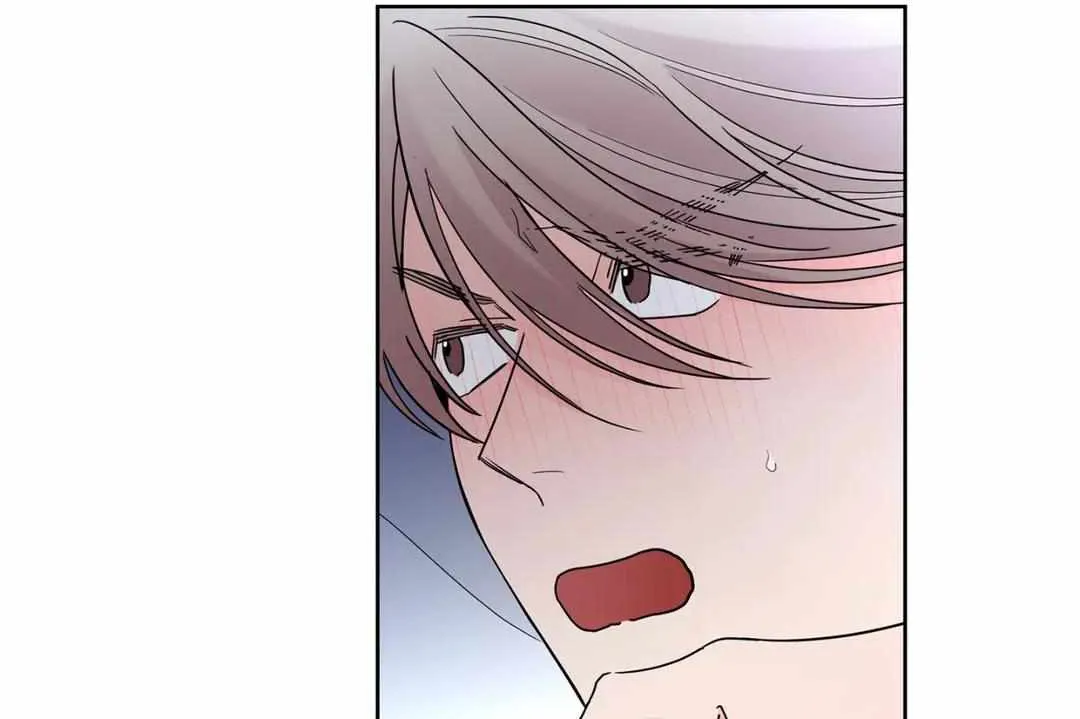 Will the roasted beans sprout? Chapter 10 page 46 - 