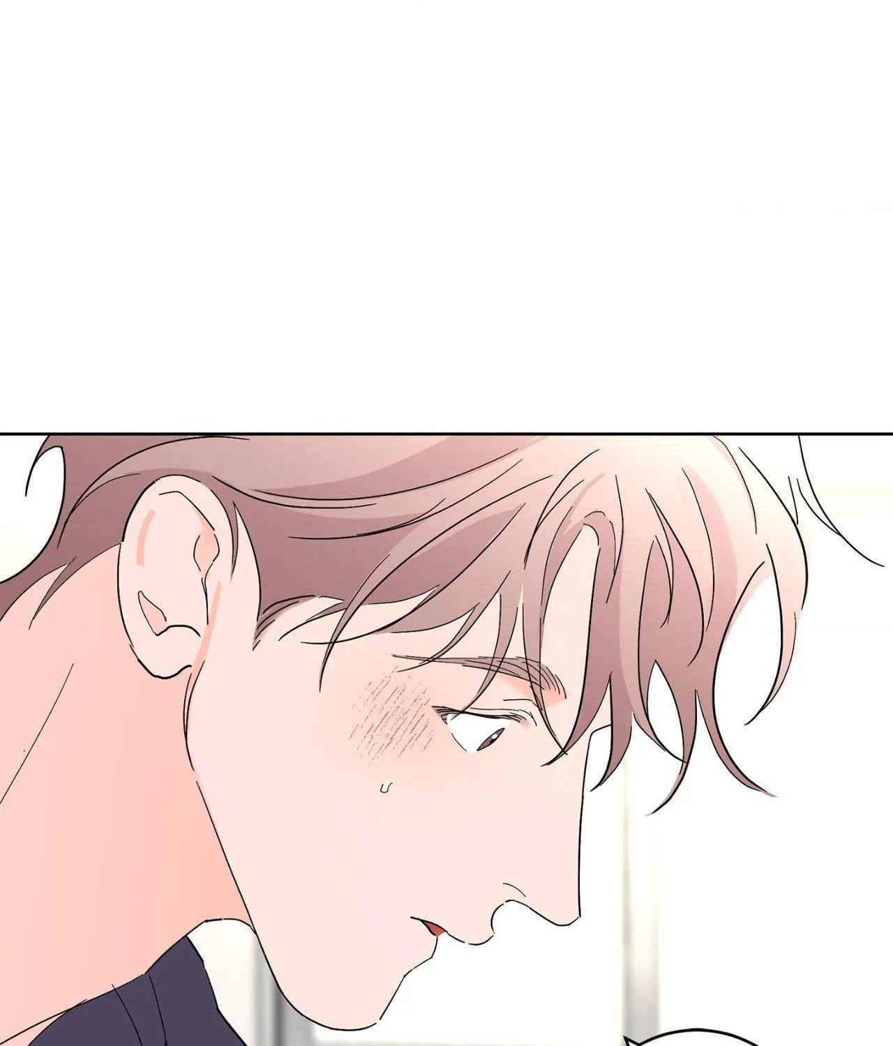 Will the roasted beans sprout? Chapter 100 page 11 - 