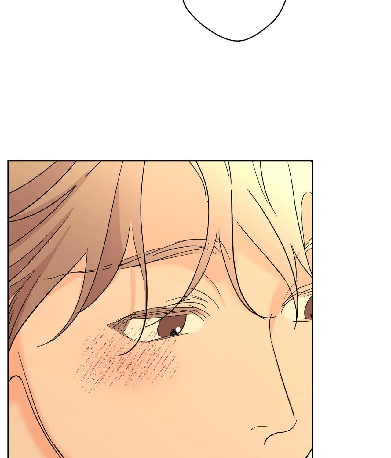 Will the roasted beans sprout? Chapter 100 page 23 - 