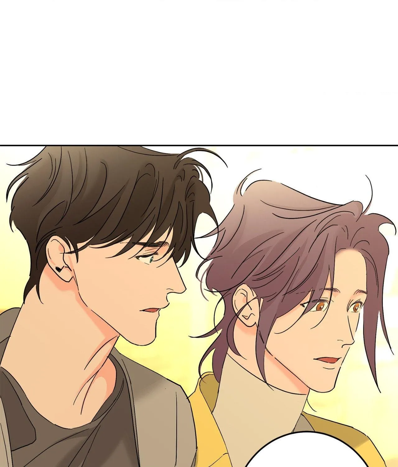 Will the roasted beans sprout? Chapter 100 page 31 - 