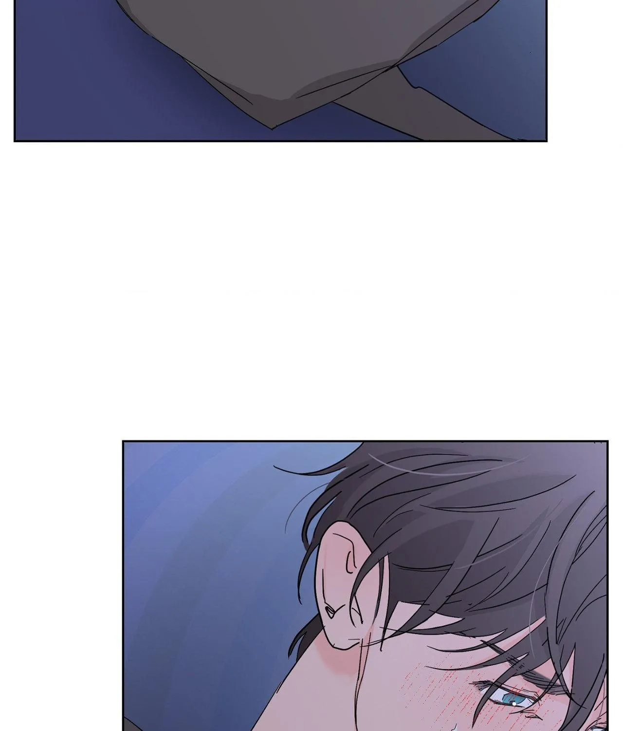Will the roasted beans sprout? Chapter 100 page 91 - 