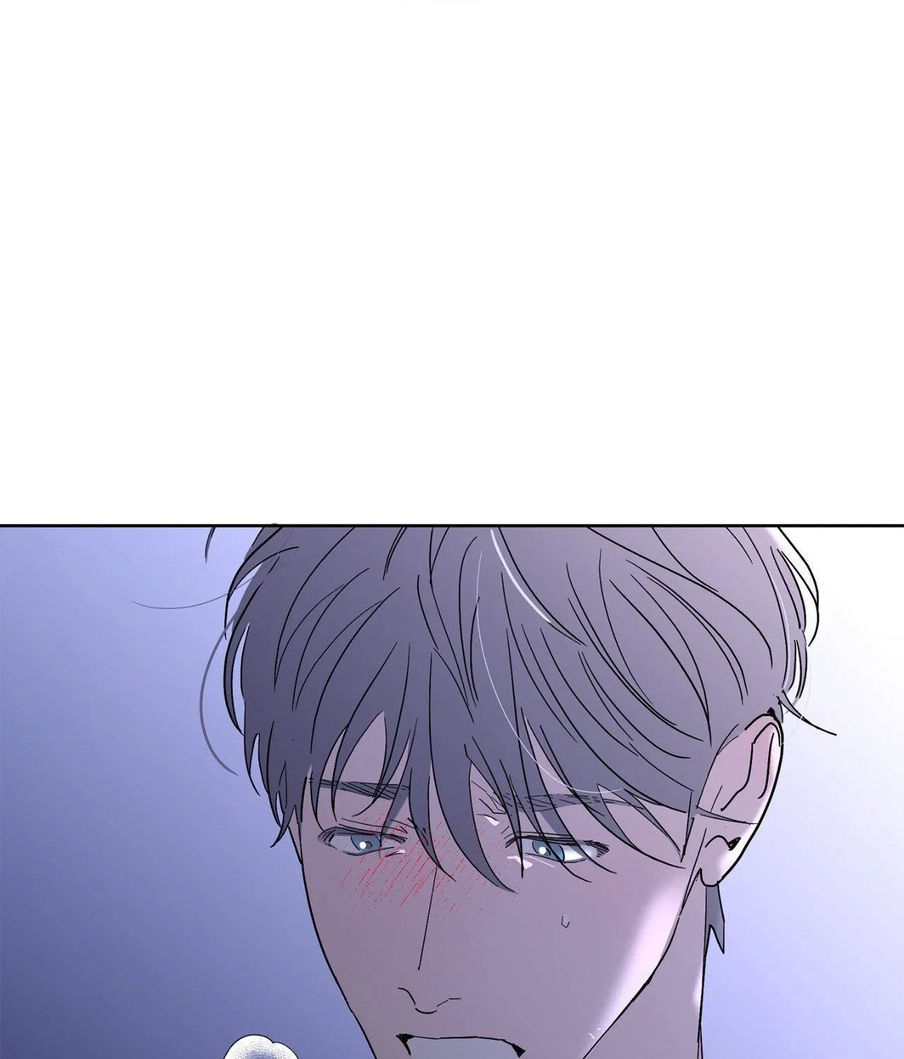 Will the roasted beans sprout? Chapter 100 page 99 - 