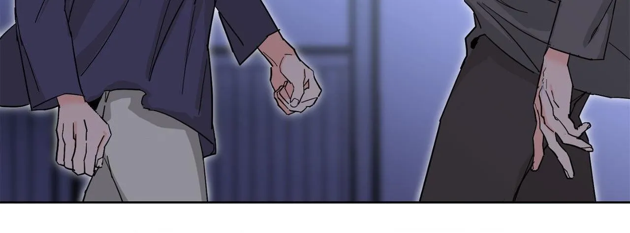 Will the roasted beans sprout? Chapter 101 page 11 - 