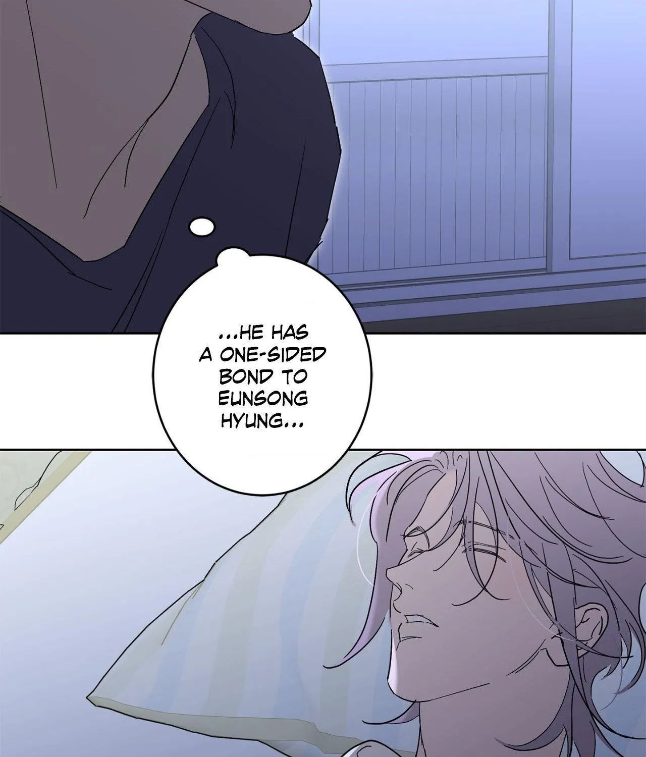 Will the roasted beans sprout? Chapter 101 page 16 - 