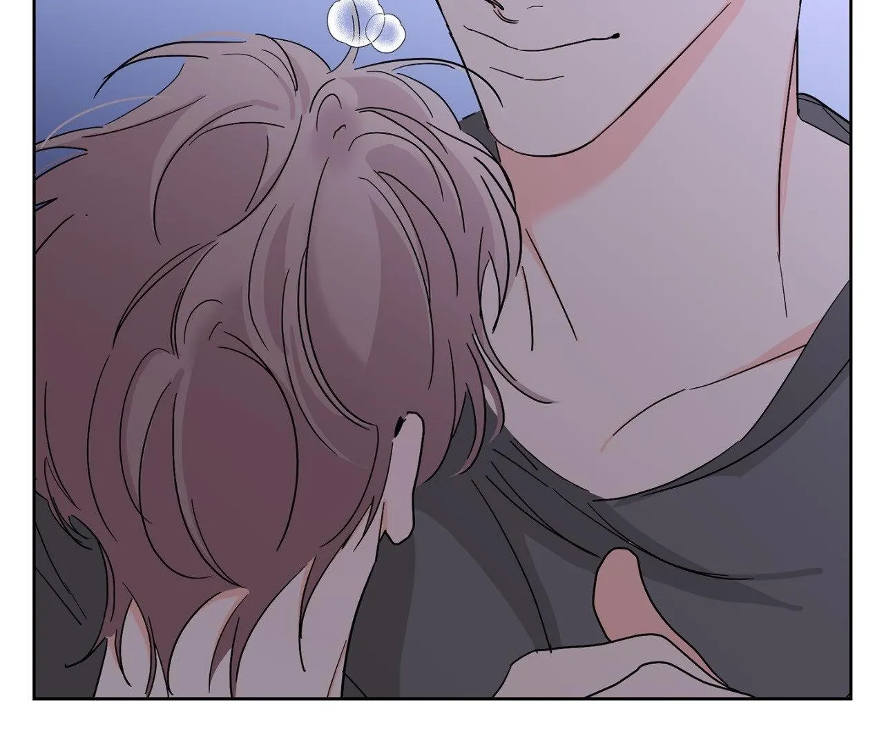 Will the roasted beans sprout? Chapter 101 page 22 - 