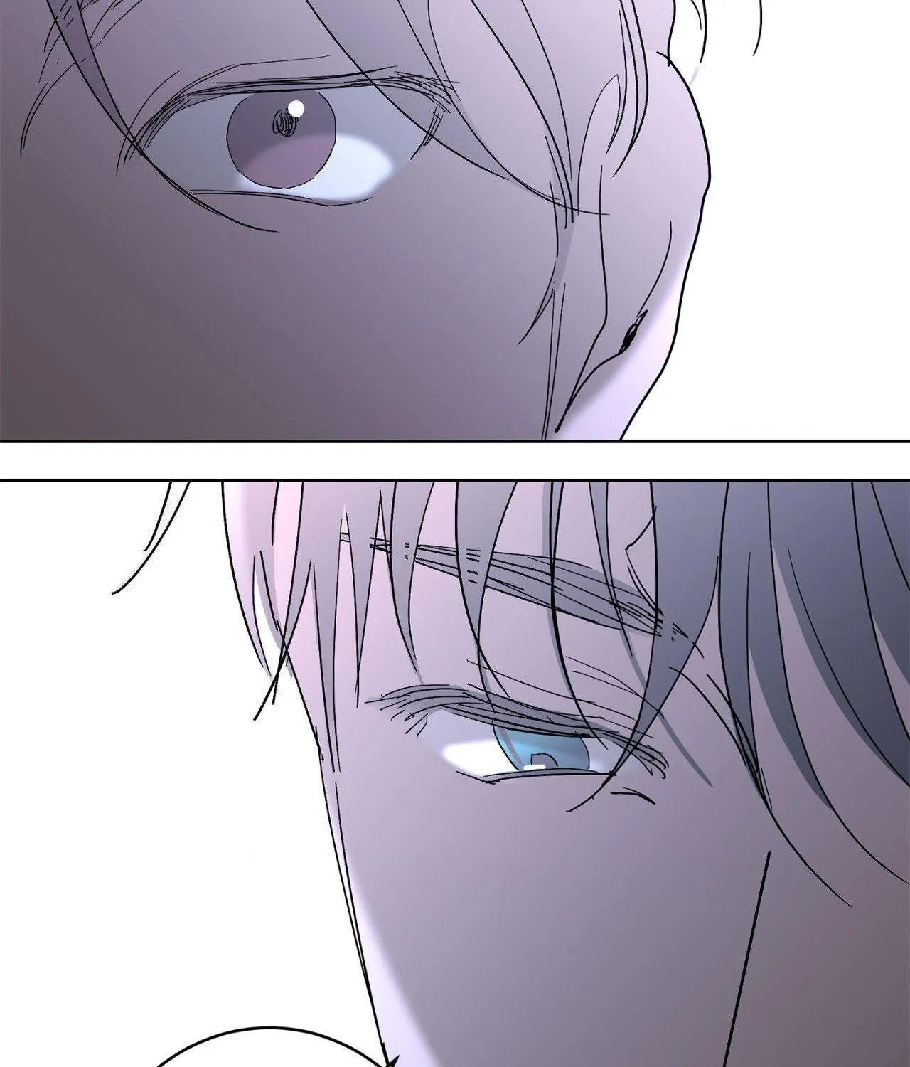 Will the roasted beans sprout? Chapter 101 page 25 - 