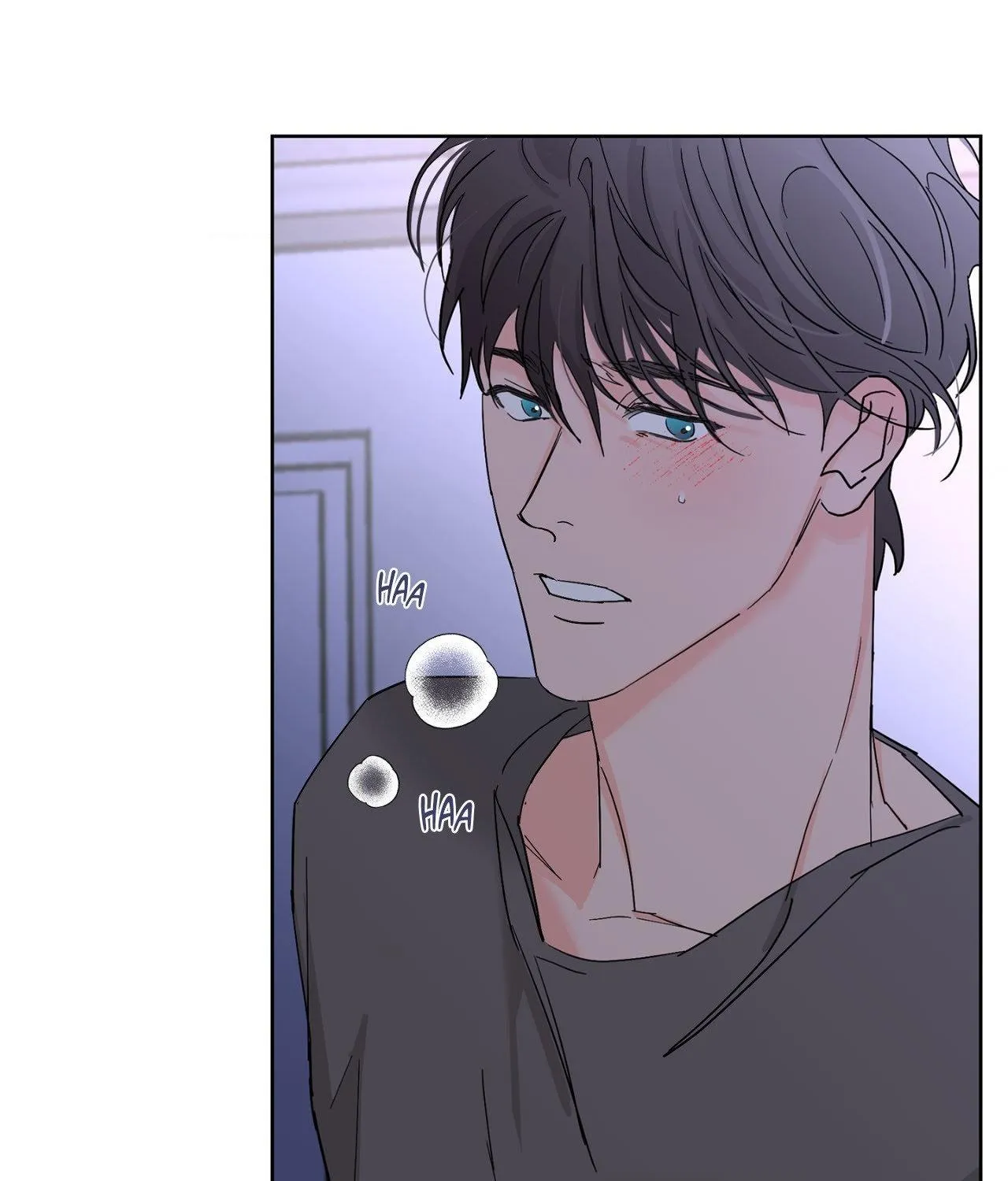 Will the roasted beans sprout? Chapter 101 page 5 - 