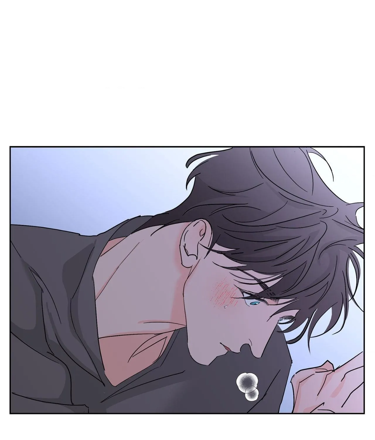 Will the roasted beans sprout? Chapter 101 page 43 - 