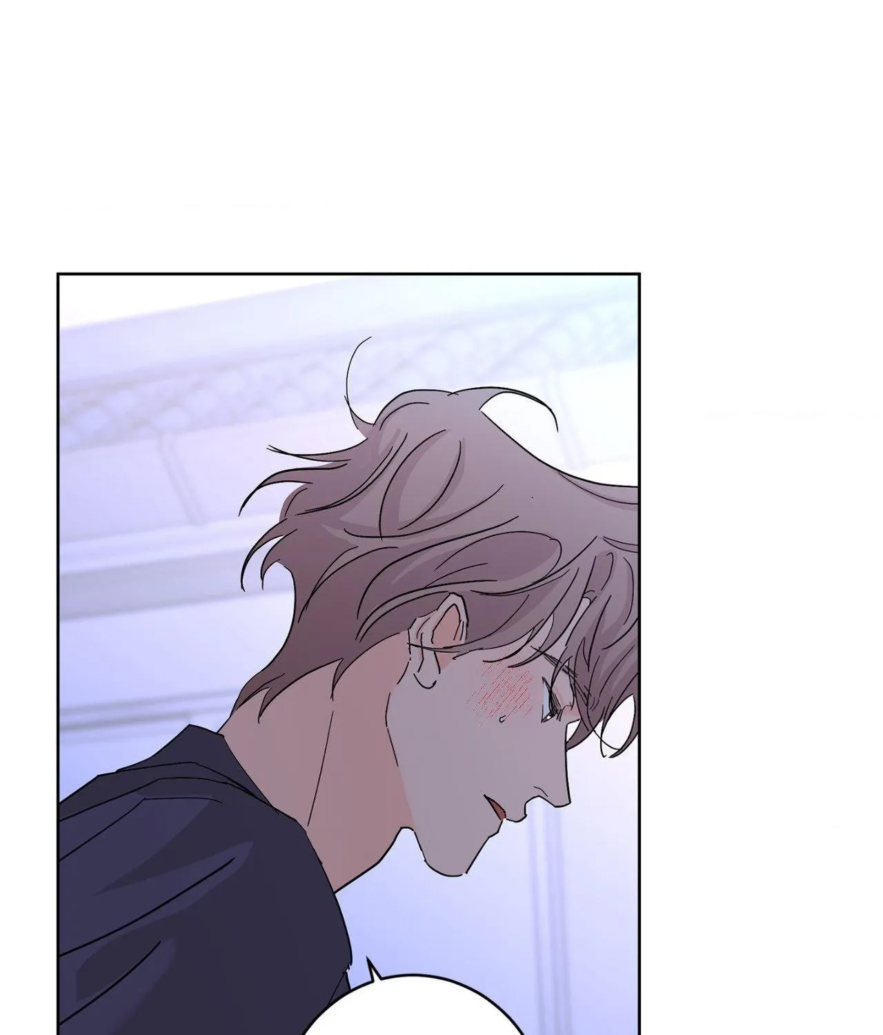 Will the roasted beans sprout? Chapter 101 page 45 - 