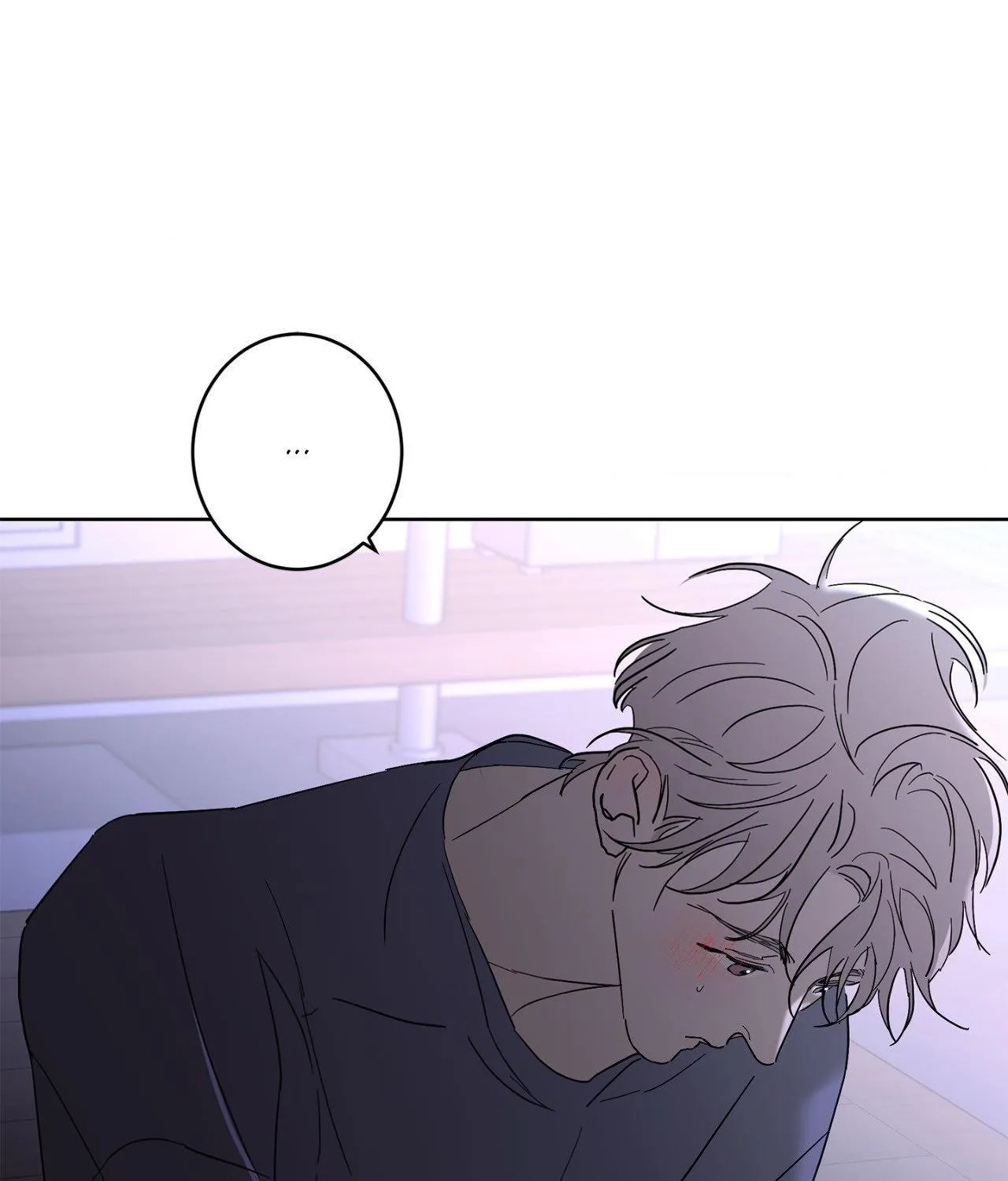Will the roasted beans sprout? Chapter 101 page 49 - 