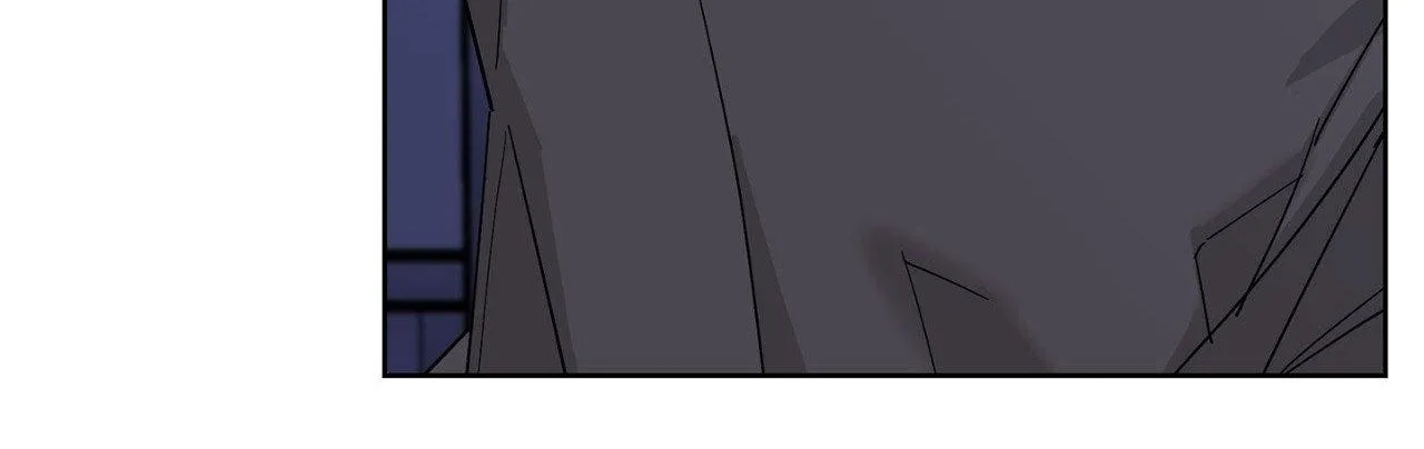 Will the roasted beans sprout? Chapter 101 page 6 - 