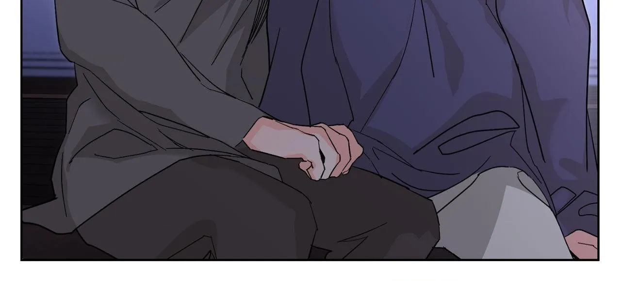 Will the roasted beans sprout? Chapter 101 page 53 - 
