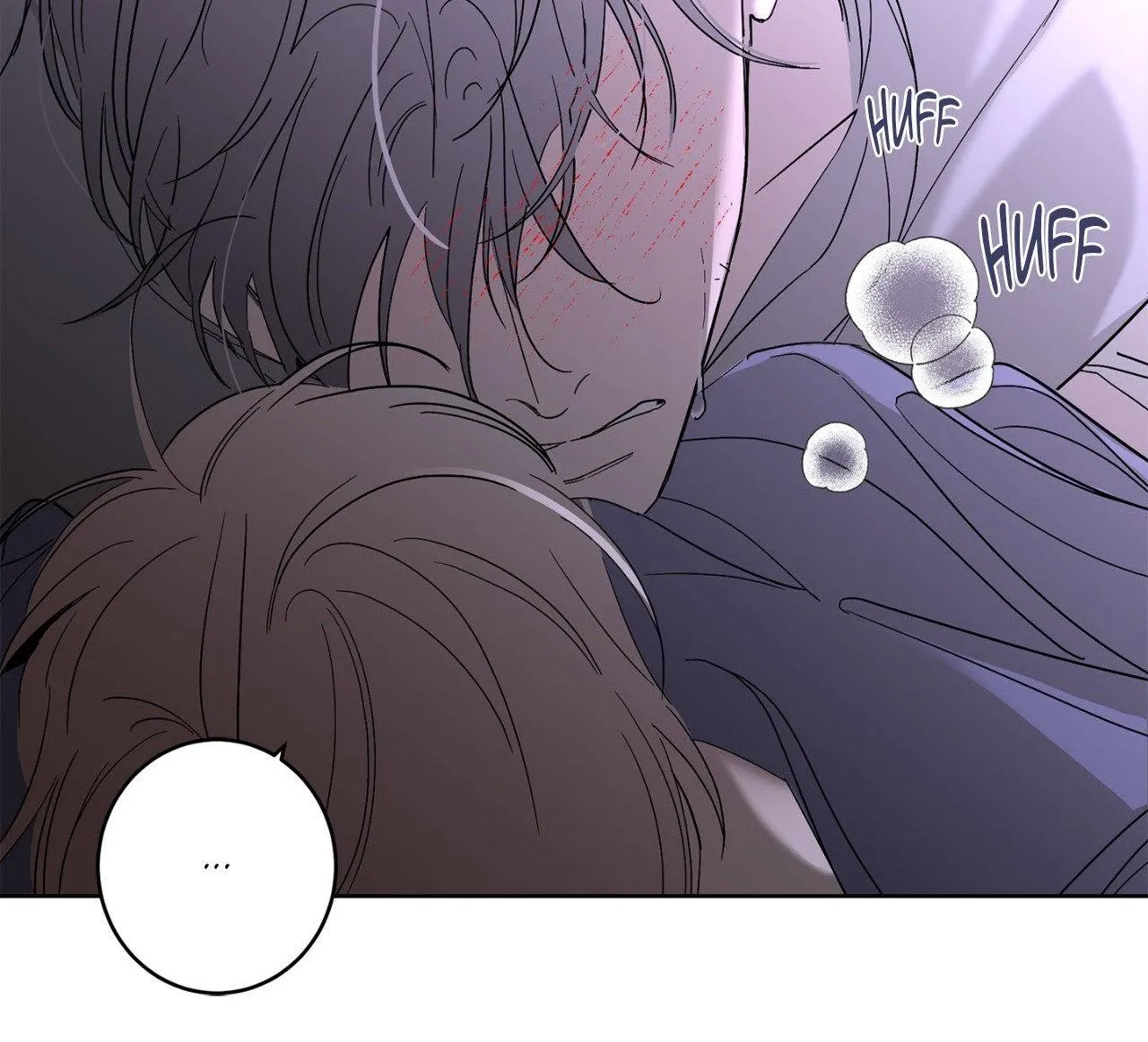 Will the roasted beans sprout? Chapter 101 page 74 - 