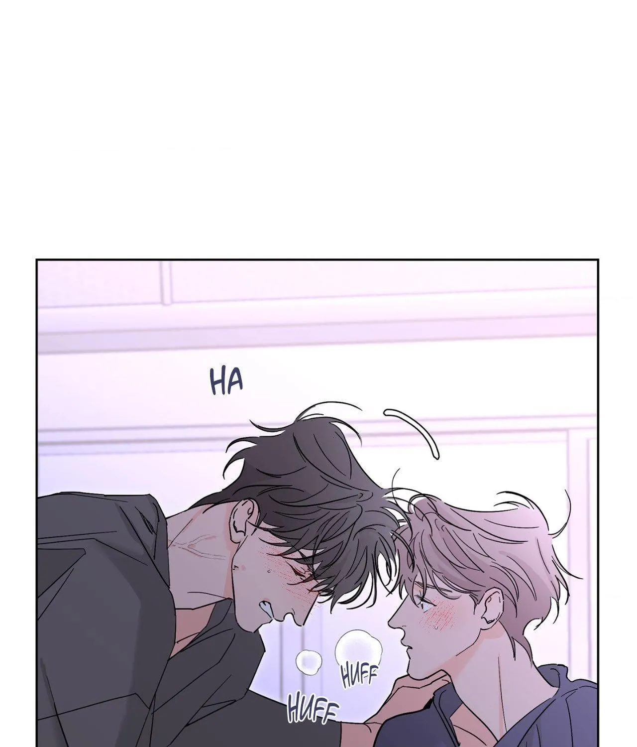 Will the roasted beans sprout? Chapter 101 page 75 - 