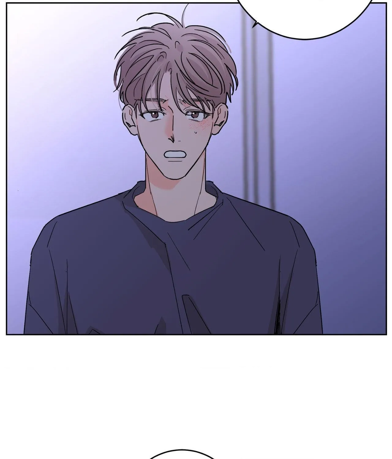 Will the roasted beans sprout? Chapter 101 page 9 - 