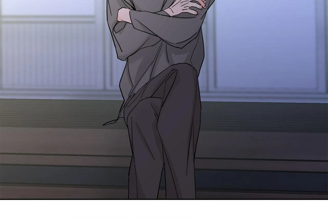 Will the roasted beans sprout? Chapter 101 page 94 - 