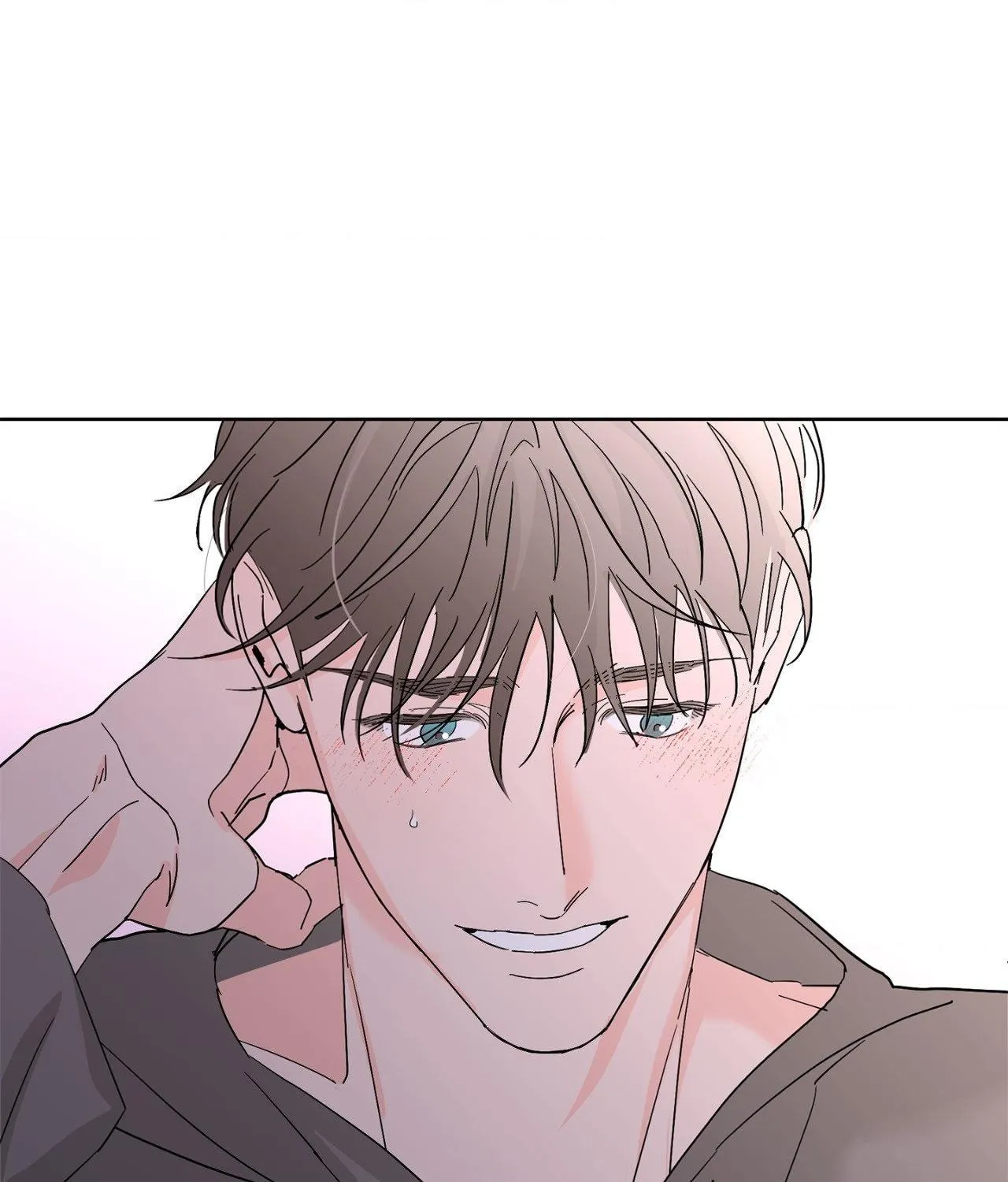 Will the roasted beans sprout? Chapter 102 page 38 - 
