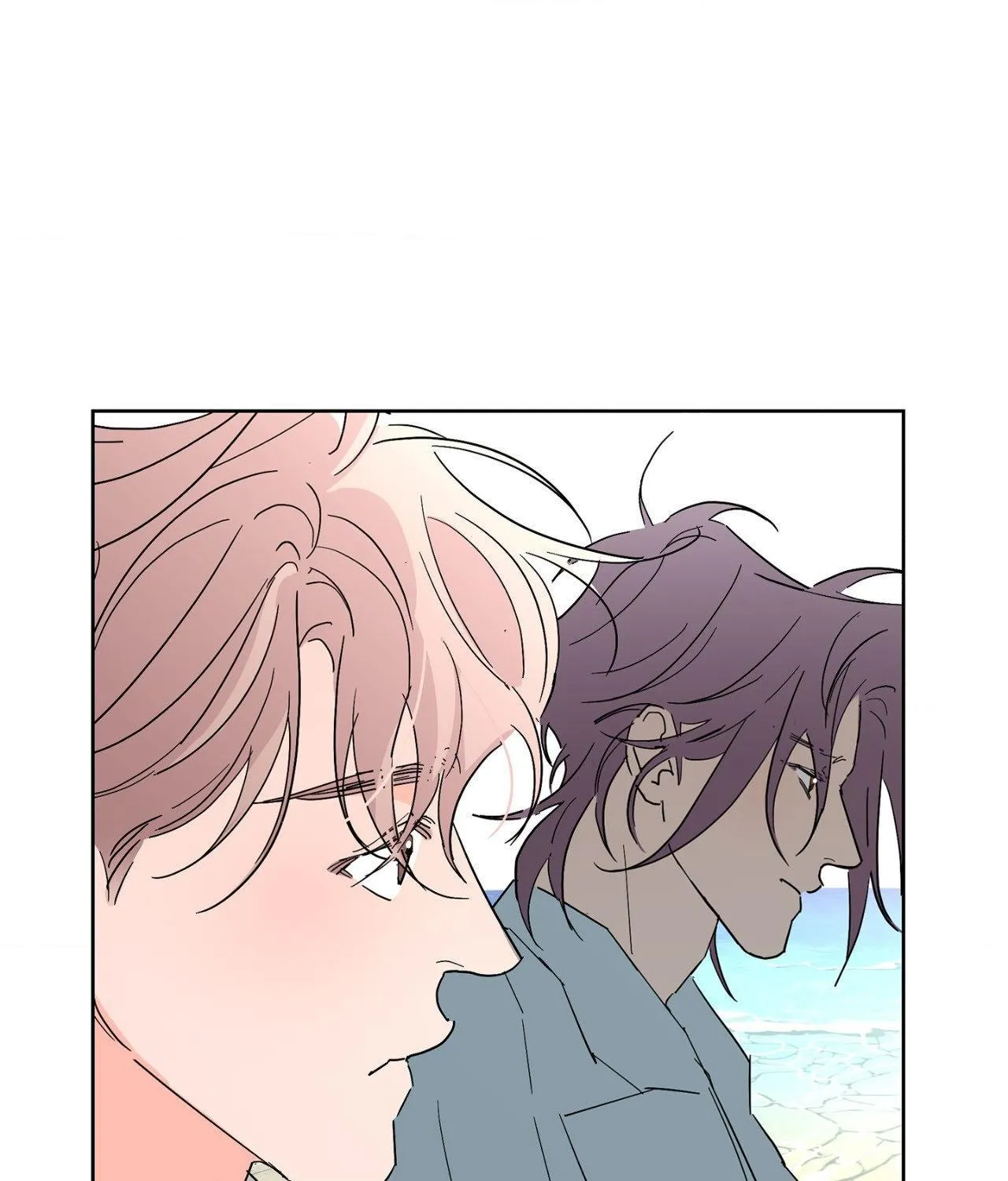 Will the roasted beans sprout? Chapter 102 page 87 - 
