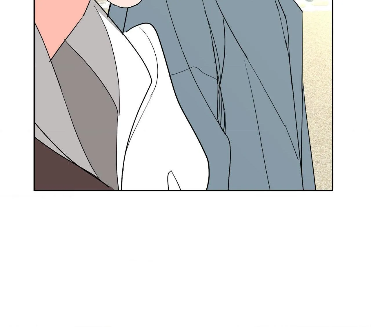 Will the roasted beans sprout? Chapter 102 page 88 - 