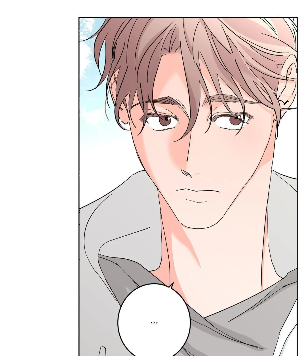 Will the roasted beans sprout? Chapter 102 page 89 - 