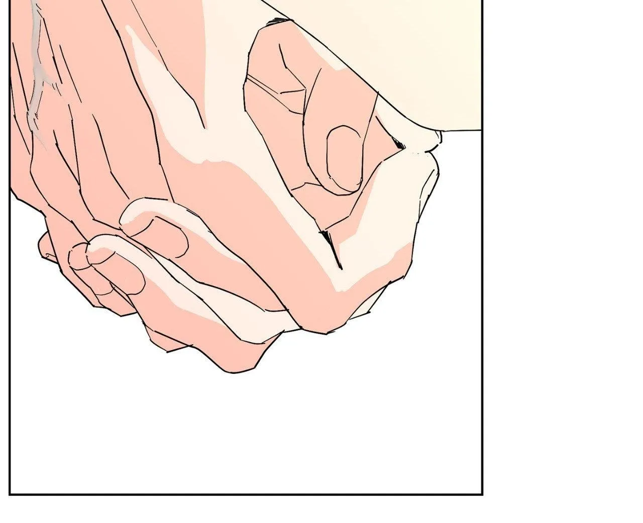 Will the roasted beans sprout? Chapter 103 page 11 - 