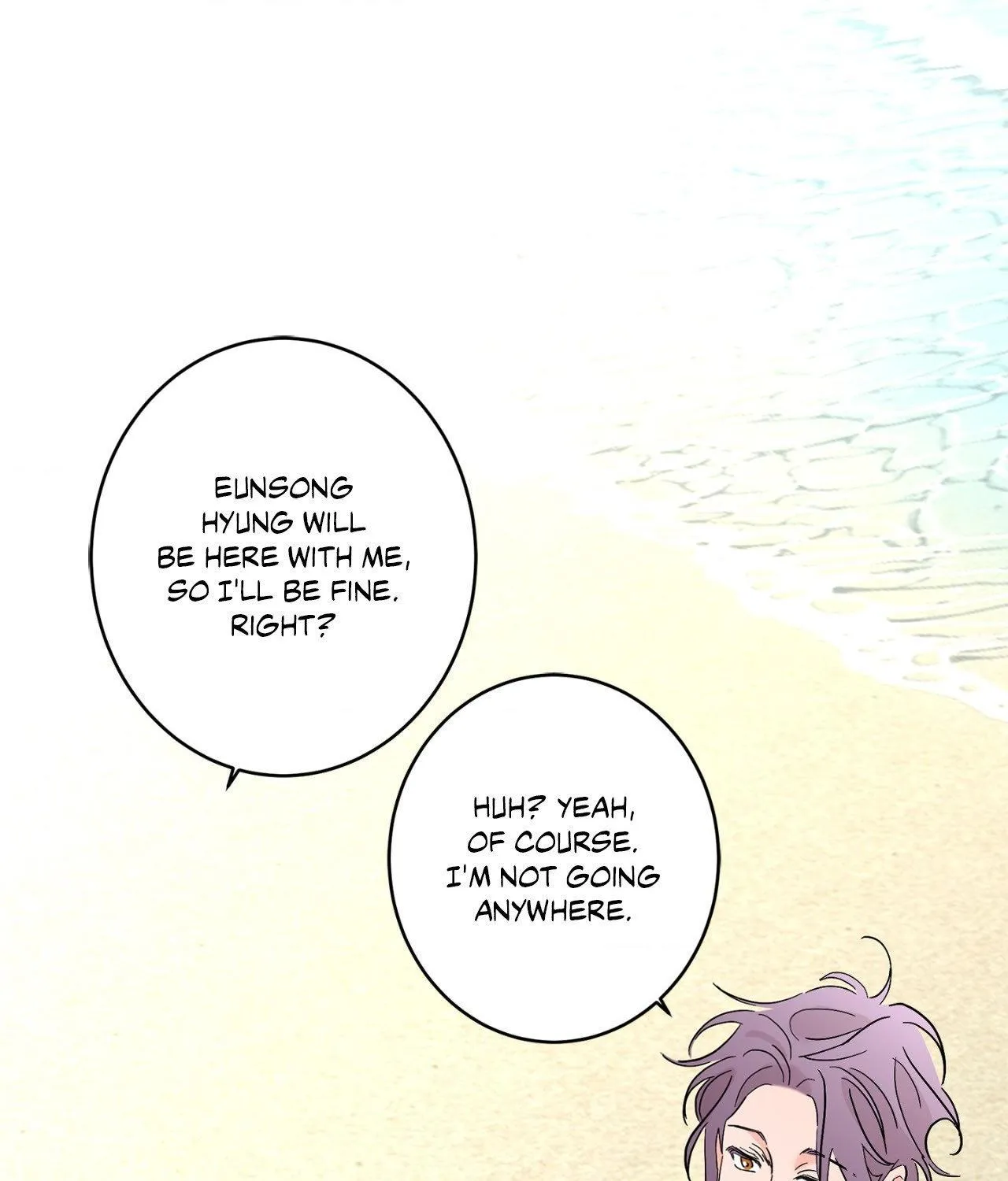 Will the roasted beans sprout? Chapter 103 page 6 - 