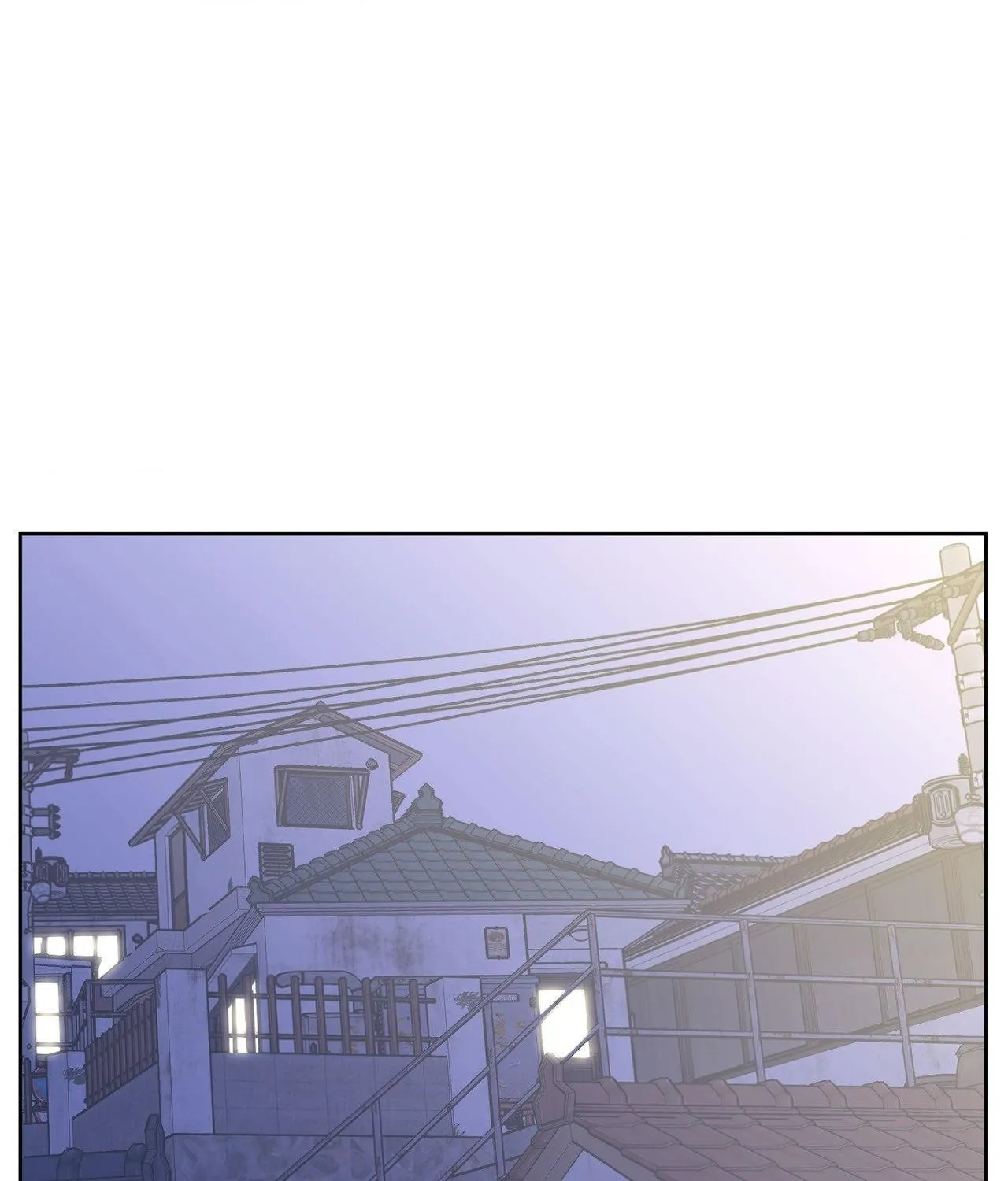 Will the roasted beans sprout? Chapter 103 page 76 - 