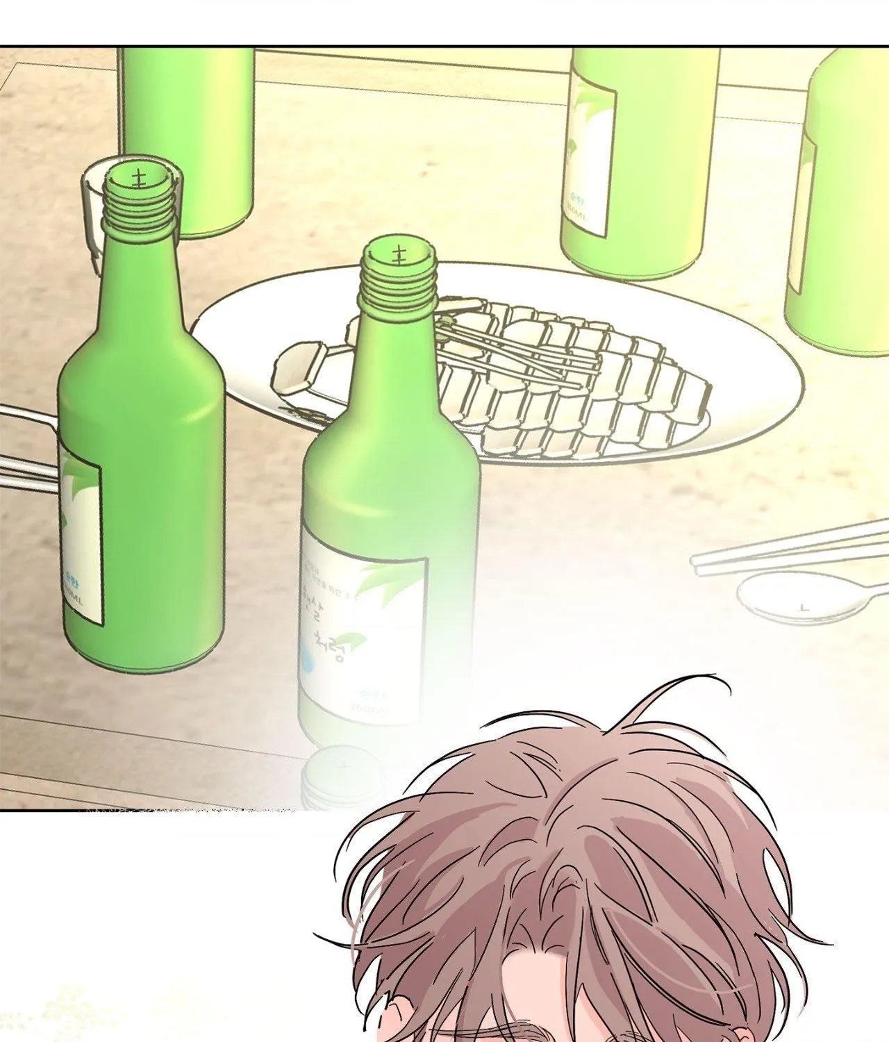 Will the roasted beans sprout? Chapter 103 page 78 - 