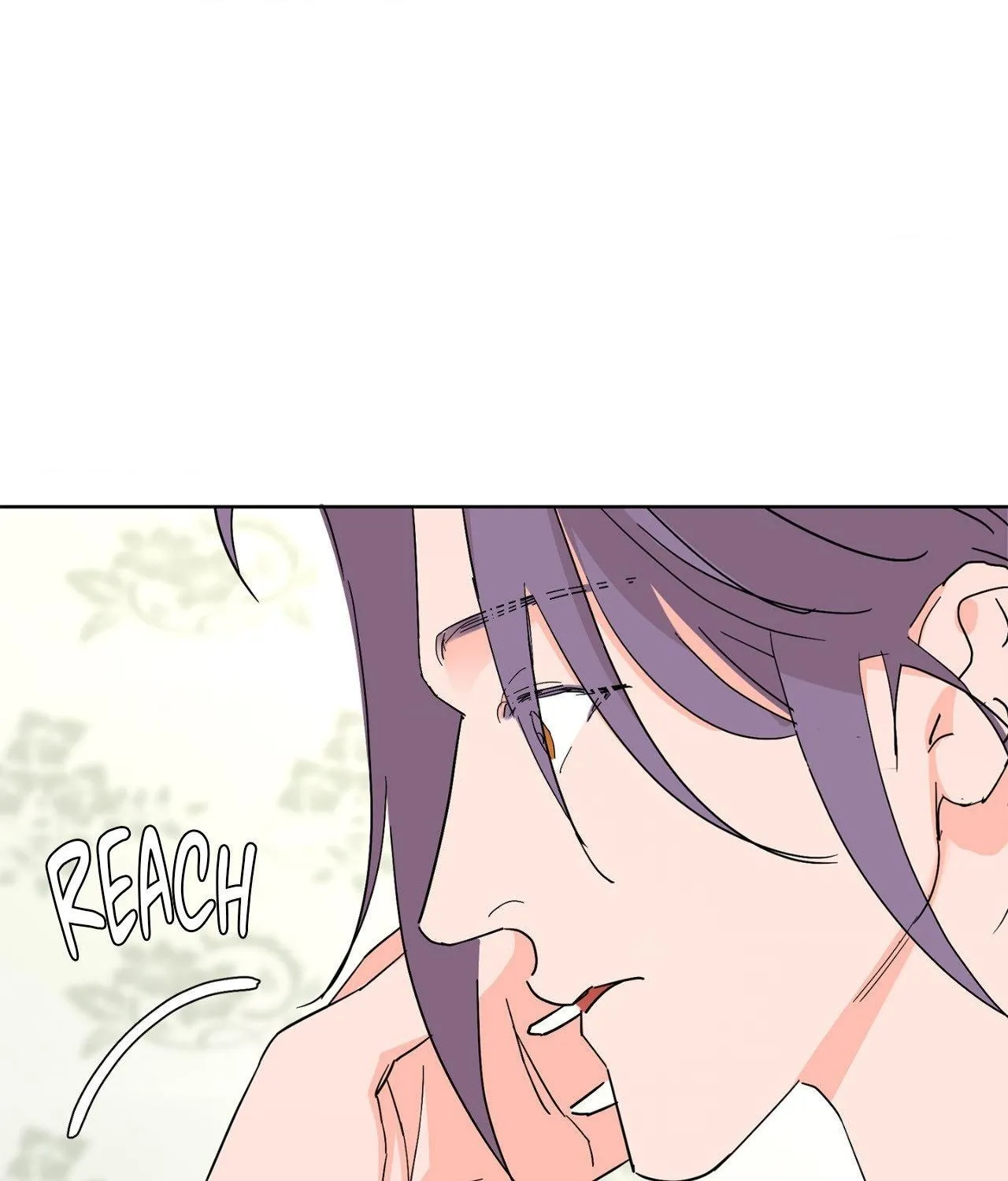 Will the roasted beans sprout? Chapter 103 page 88 - 