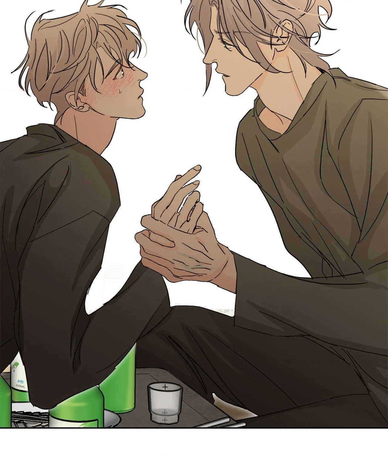 Will the roasted beans sprout? Chapter 103 page 99 - 