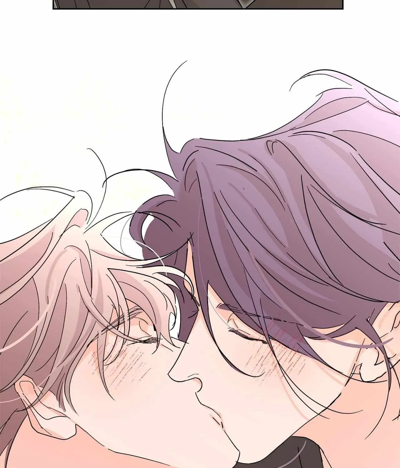 Will the roasted beans sprout? Chapter 104 page 112 - 