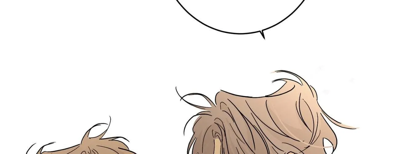 Will the roasted beans sprout? Chapter 104 page 21 - 