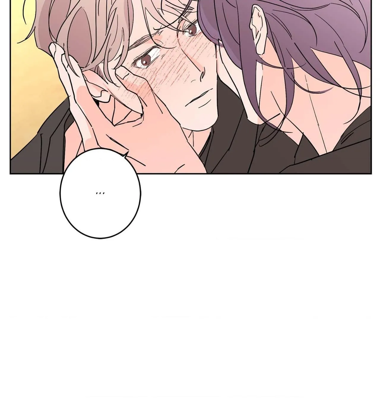 Will the roasted beans sprout? Chapter 104 page 29 - 