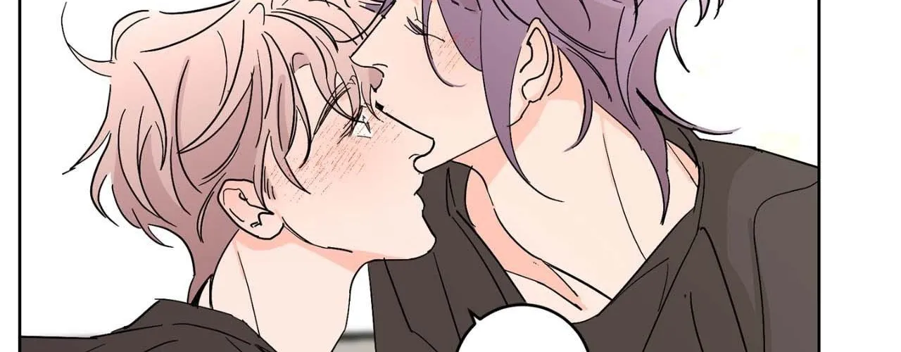 Will the roasted beans sprout? Chapter 104 page 49 - 