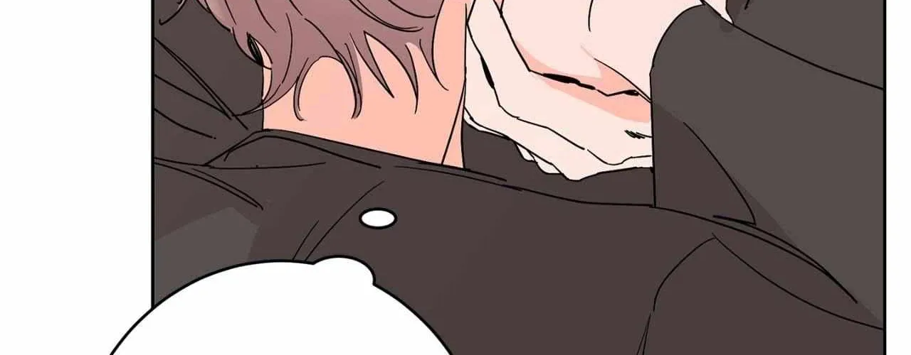 Will the roasted beans sprout? Chapter 104 page 52 - 