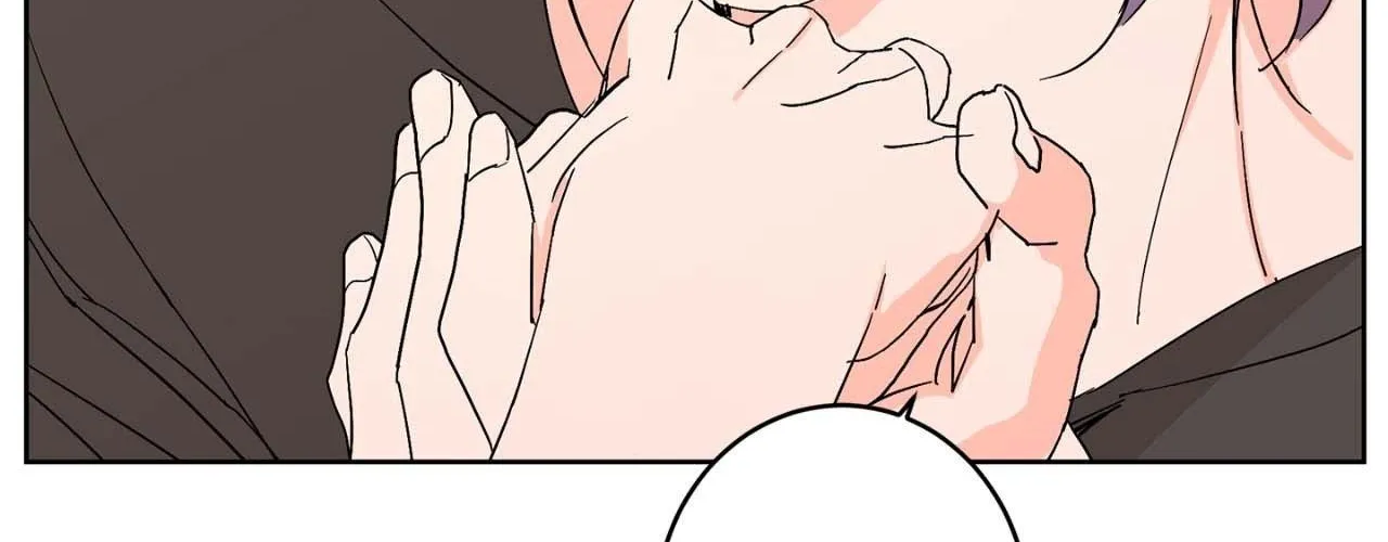 Will the roasted beans sprout? Chapter 104 page 58 - 