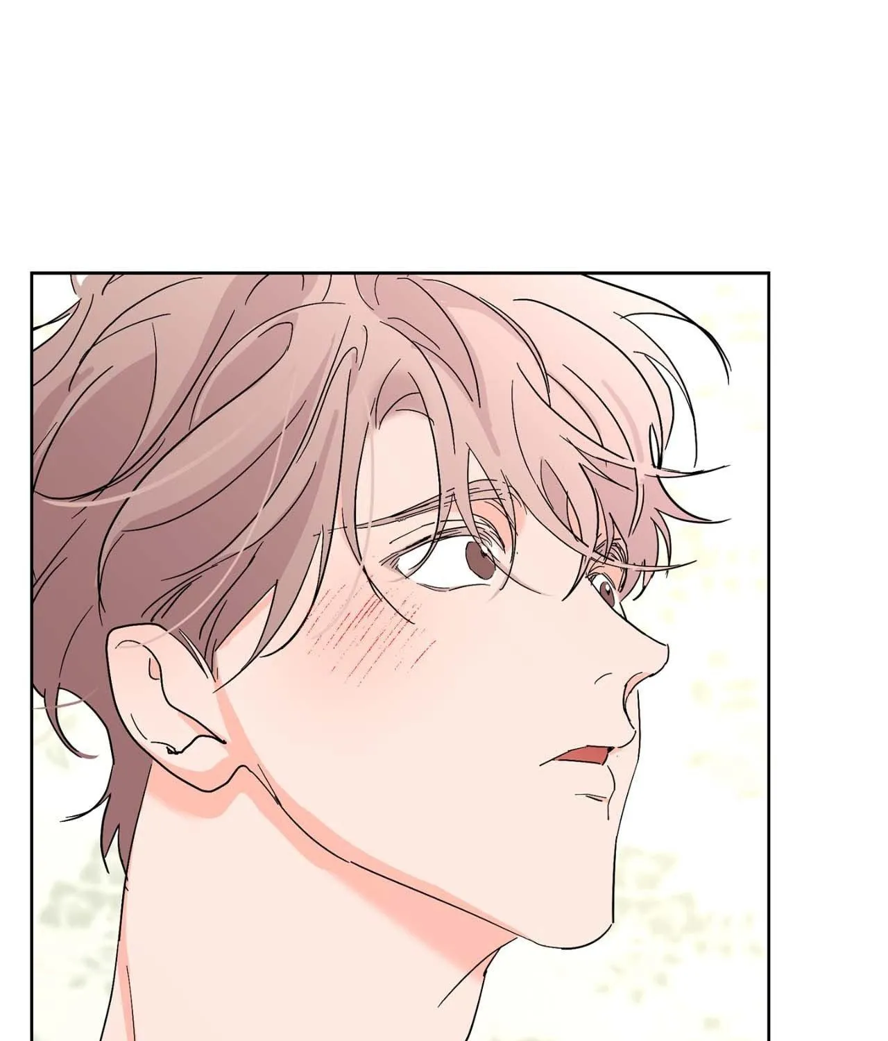 Will the roasted beans sprout? Chapter 104 page 64 - 