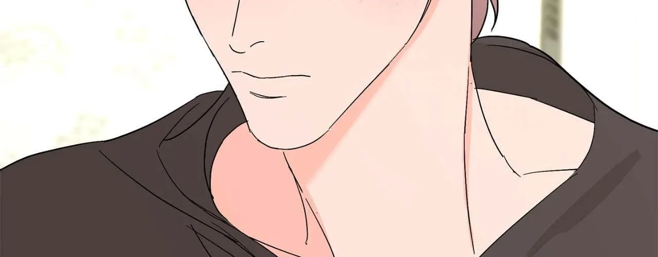 Will the roasted beans sprout? Chapter 104 page 69 - 