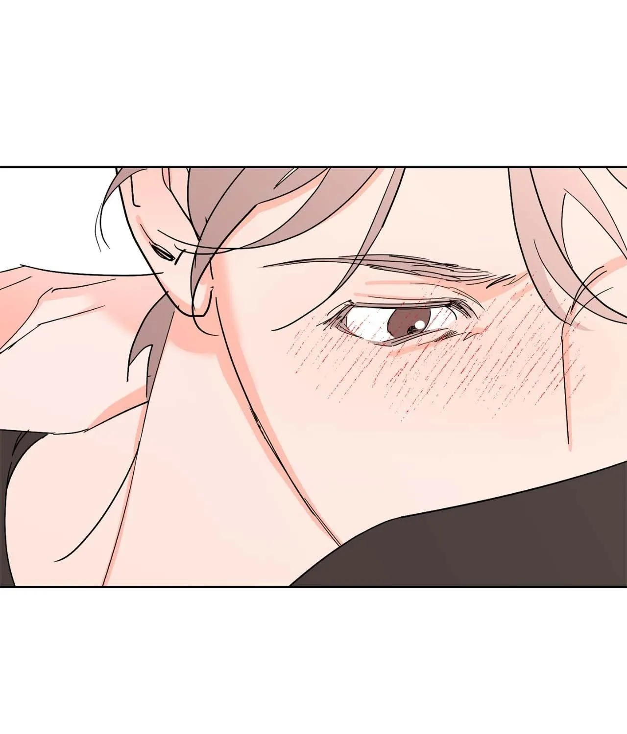 Will the roasted beans sprout? Chapter 104 page 84 - 