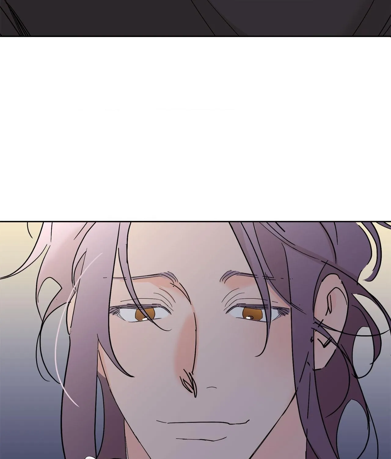 Will the roasted beans sprout? Chapter 105 page 106 - 