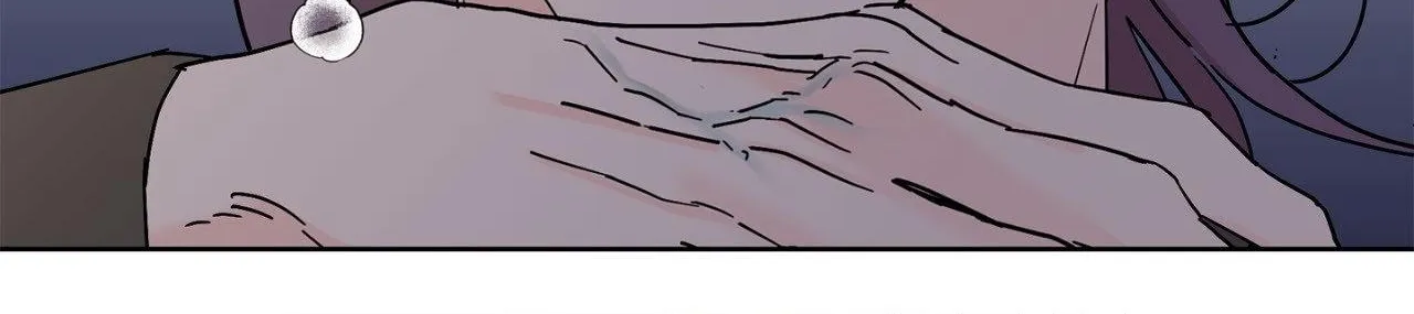 Will the roasted beans sprout? Chapter 105 page 107 - 