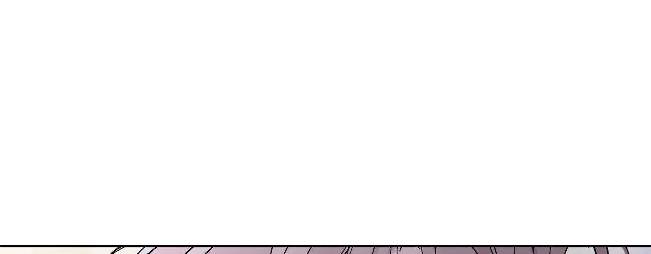 Will the roasted beans sprout? Chapter 105 page 111 - 