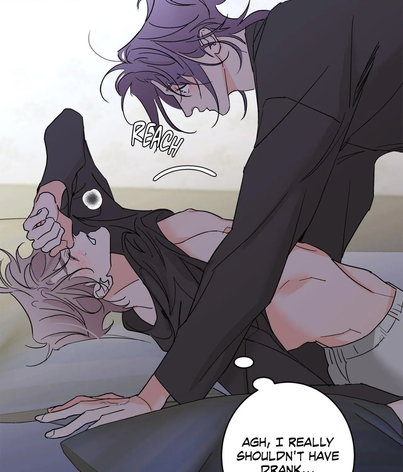 Will the roasted beans sprout? Chapter 105 page 114 - 