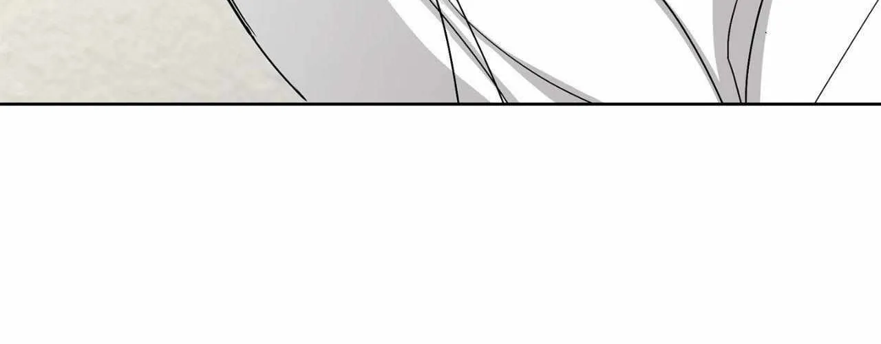 Will the roasted beans sprout? Chapter 105 page 14 - 