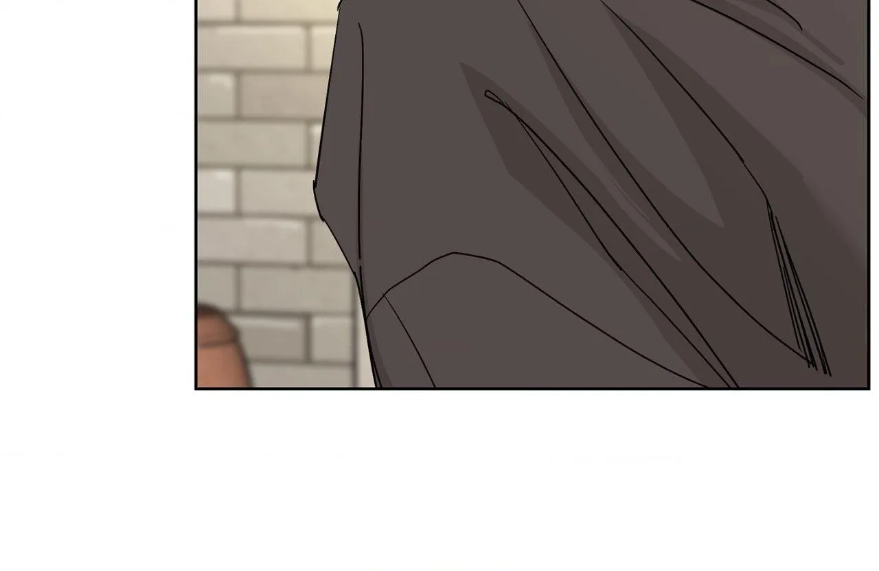Will the roasted beans sprout? Chapter 105 page 154 - 