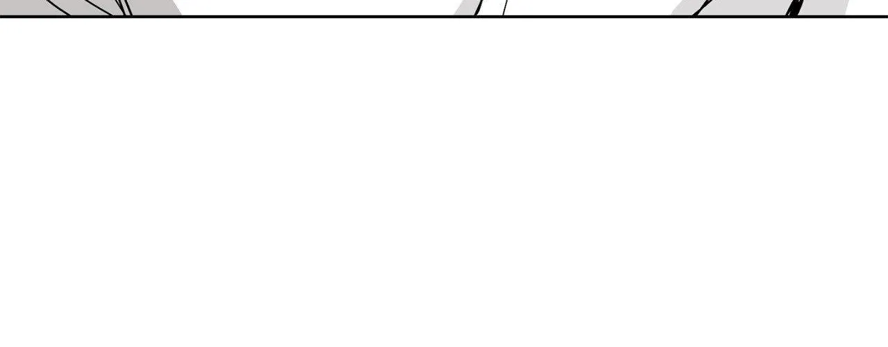 Will the roasted beans sprout? Chapter 105 page 31 - 