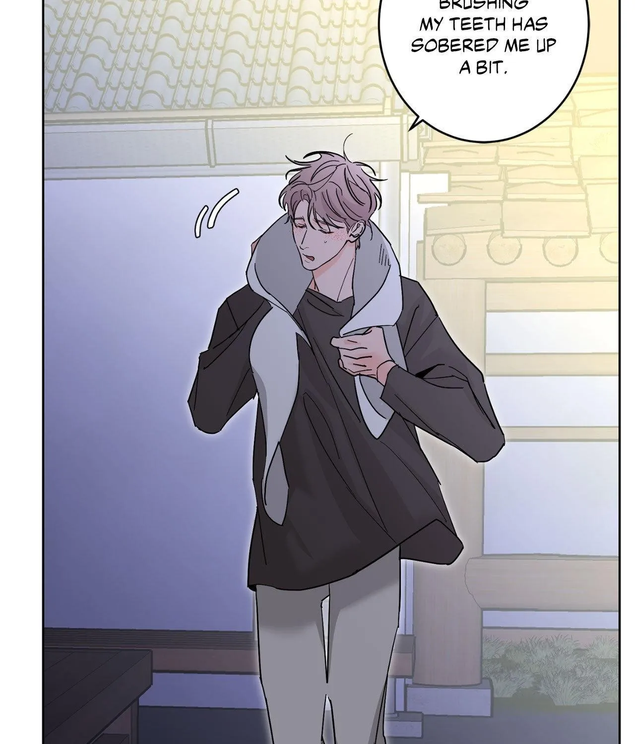 Will the roasted beans sprout? Chapter 105 page 46 - 