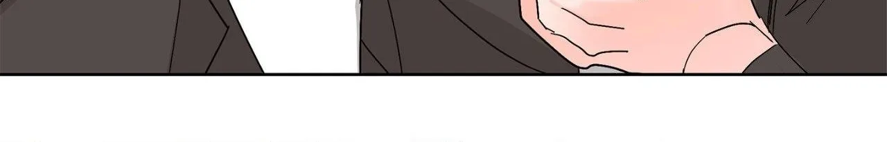 Will the roasted beans sprout? Chapter 105 page 49 - 